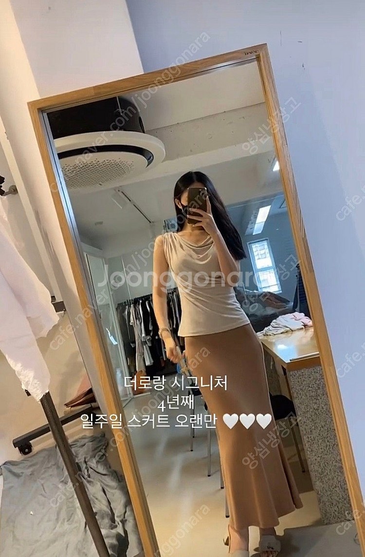 더로랑 일주일스커트 연그레이 더마농 르뮈--1