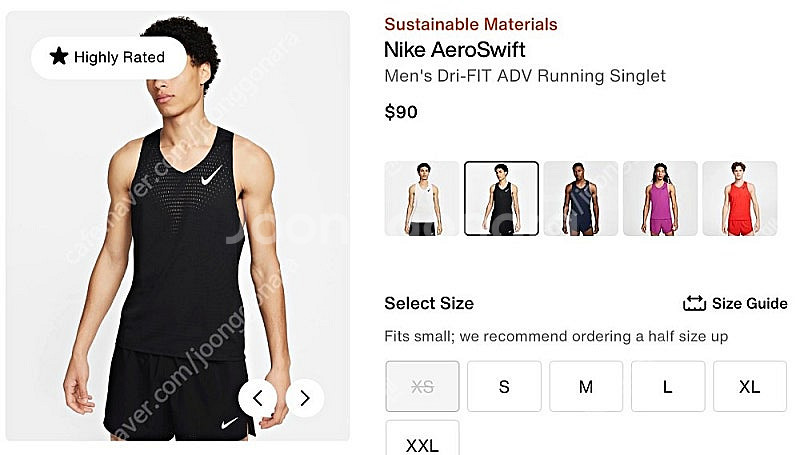 나이키 nike 드라이핏 에어로스위프트 레이싱 싱글렛-...--1
