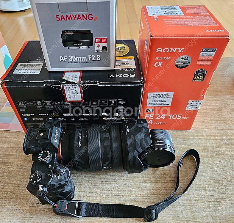 소니 A7R3 + 24-105 + 삼양 35.28 팔아...--0