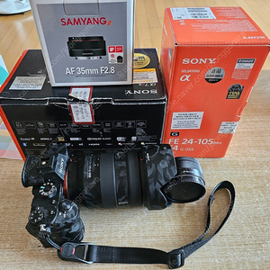 소니 A7R3 + 24-105 + 삼양 35.28 팔아요
