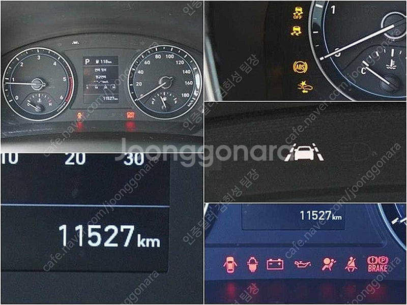 캠핑카 중고 포터2 흰색 2021년식 11,783km ...--7