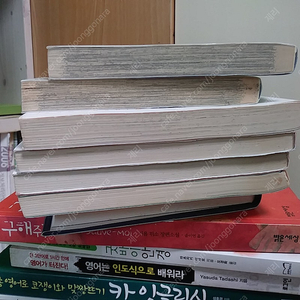 만화책