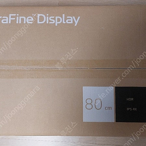 LG 모니터 32UN650K 미개봉 팔아요