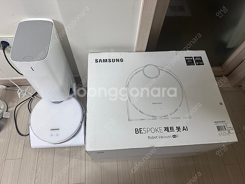 삼성 비스포크 Ai 로봇청소기, 거의안쓴제품--1