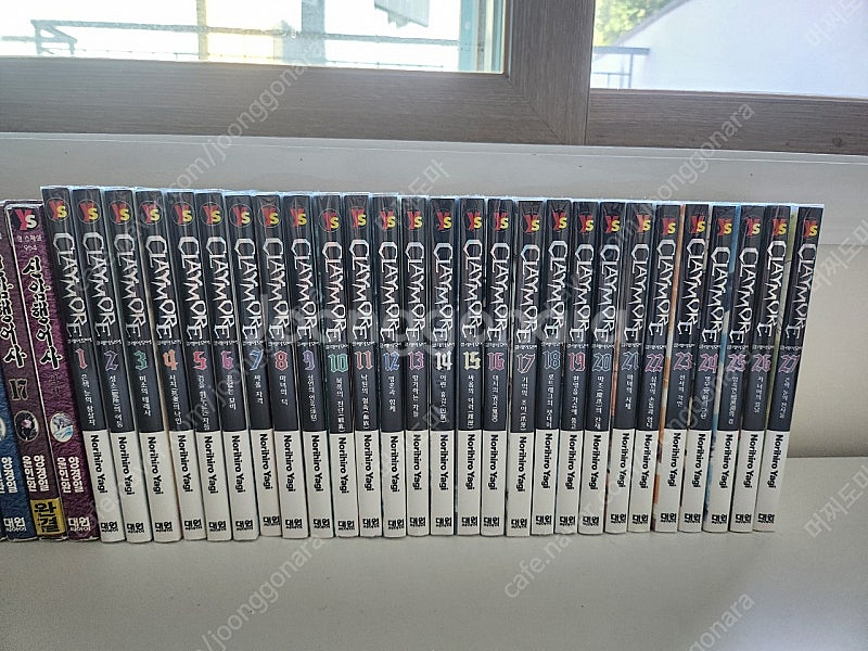 클레이모어 거의 새책 판매합니다--0