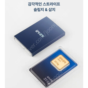 금방금방(한국금거래소) 골드바 5돈, 10돈 팝니다