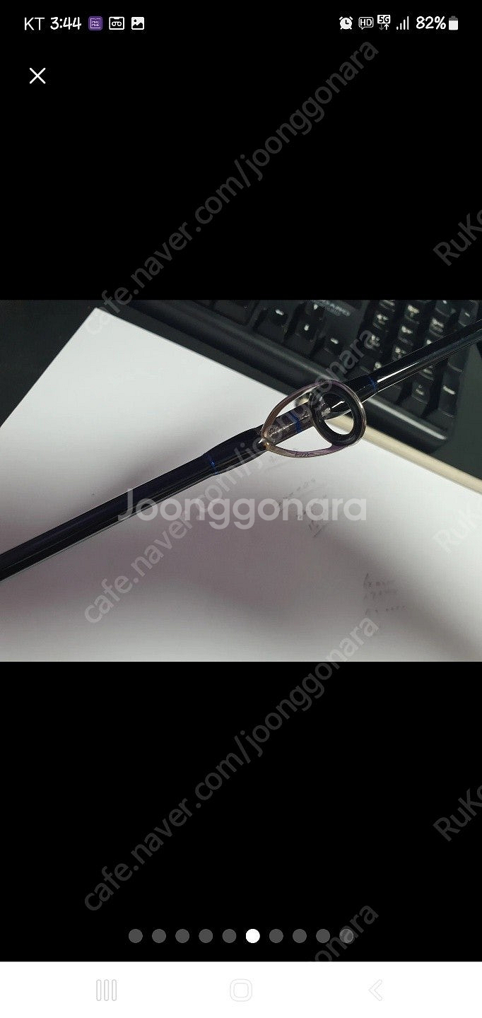 [파핑낚시대]아이언팝 S-86BG--4