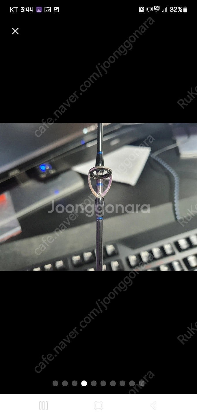 [파핑낚시대]아이언팝 S-86BG--6