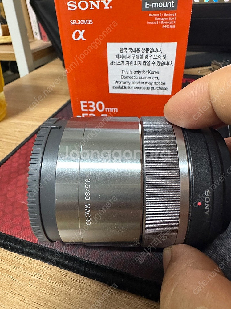 소니 E30mm F3.5 Macro 접사렌즈 팝니다 경...--0