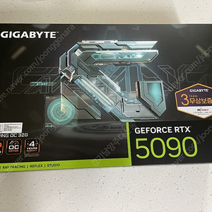 기가바이트 RTX 5090 GAMING OC D7 32GB