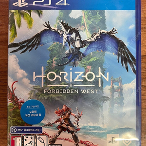 PS4 게임 타이틀 판매합니다.