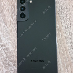 s22플러스 블랙 256g