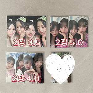 아이브 팬콘 엠파시 사웨 ive 일본 crush 시그 팝업 러브드 럭드 포카 콘서트 미니브 dvd 원영 미개봉