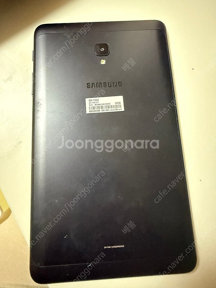 갤럭시탭 A6 10.1 블랙--1