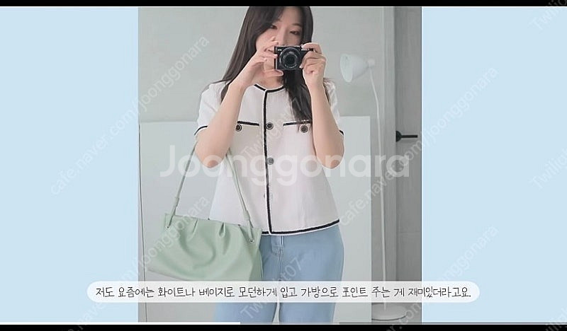 뮤니에 플리츠백--1