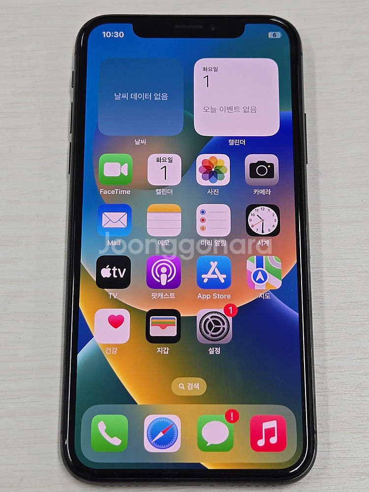 아이폰X 스페이스블랙색상 256용량 사용감있는 가성비 ...--7