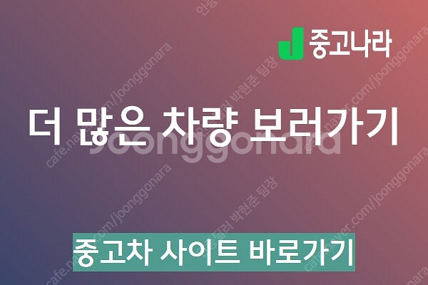 K5 중고 K5 더 뉴 K5 3세대 회색 2021년식 ...--2