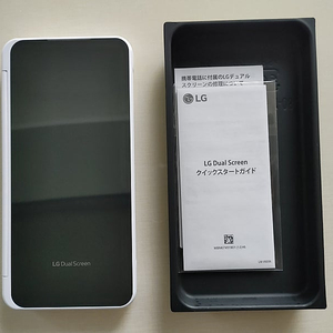 LG V60 듀얼스크린 화이트 판매합니다