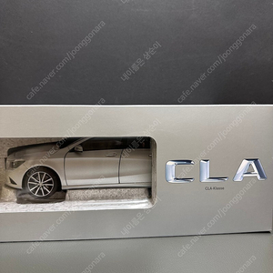 [1:18] 벤츠 CLA 클래스 딜러버젼 다이캐스트 판매합니다