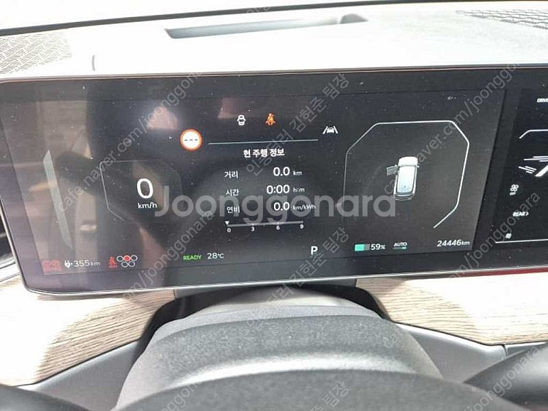 기아 EV9 중고차 EV9 중고 2024년식 24,46...--5