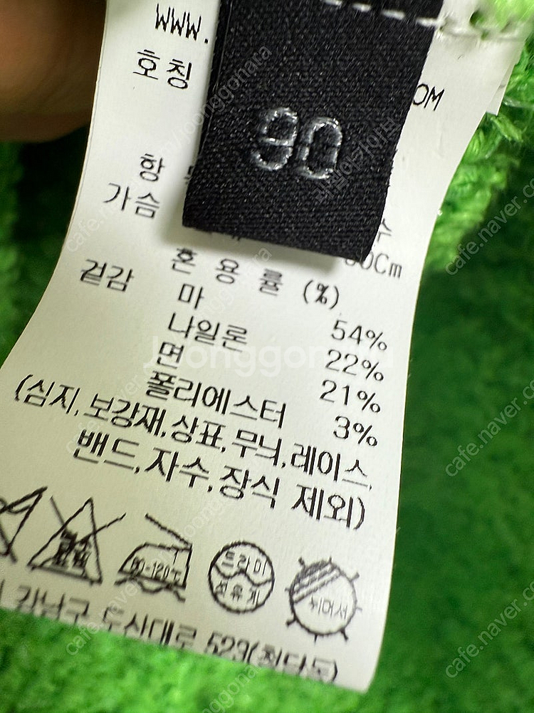 한섬 랑방 컬렉션 트위드 크로쉐 가디건--4