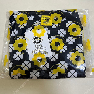 던스 블랙클로버 86 썸머수트