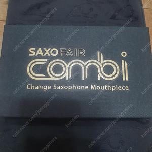 알토색소폰ㆍSAXOFAIR combi change 색소폰 마우스피스 판매합니다