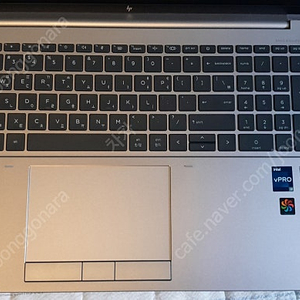 HP Zbook Fury16 G10 i9 RTX4090 16GB