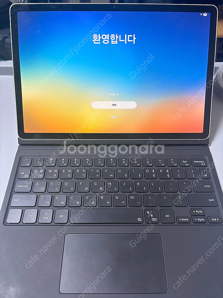 인천직 갤럭시탭 S9 Wifi128+키보드 북커버--1