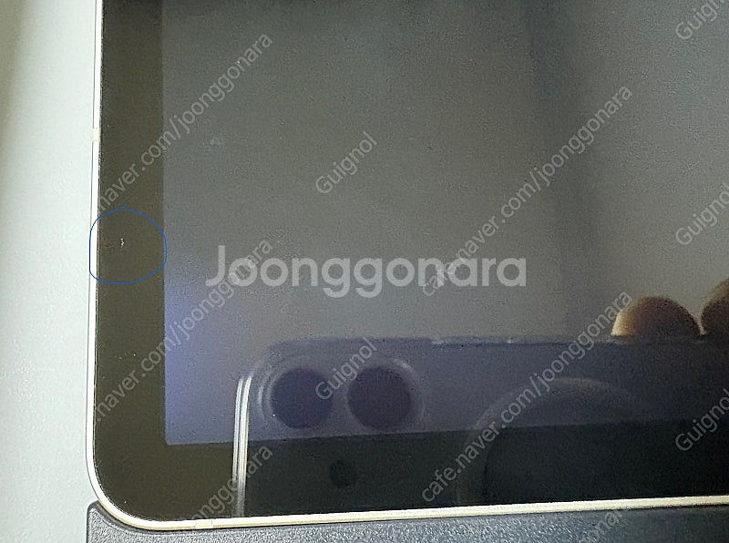 인천직 갤럭시탭 S9 Wifi128+키보드 북커버--4