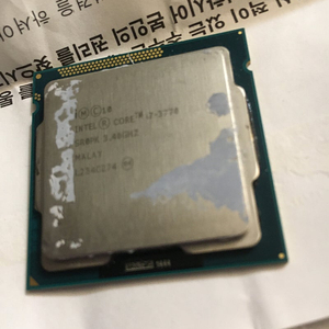 i7-3770 cpu