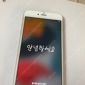 아이폰 6s플러스 <골드> 64