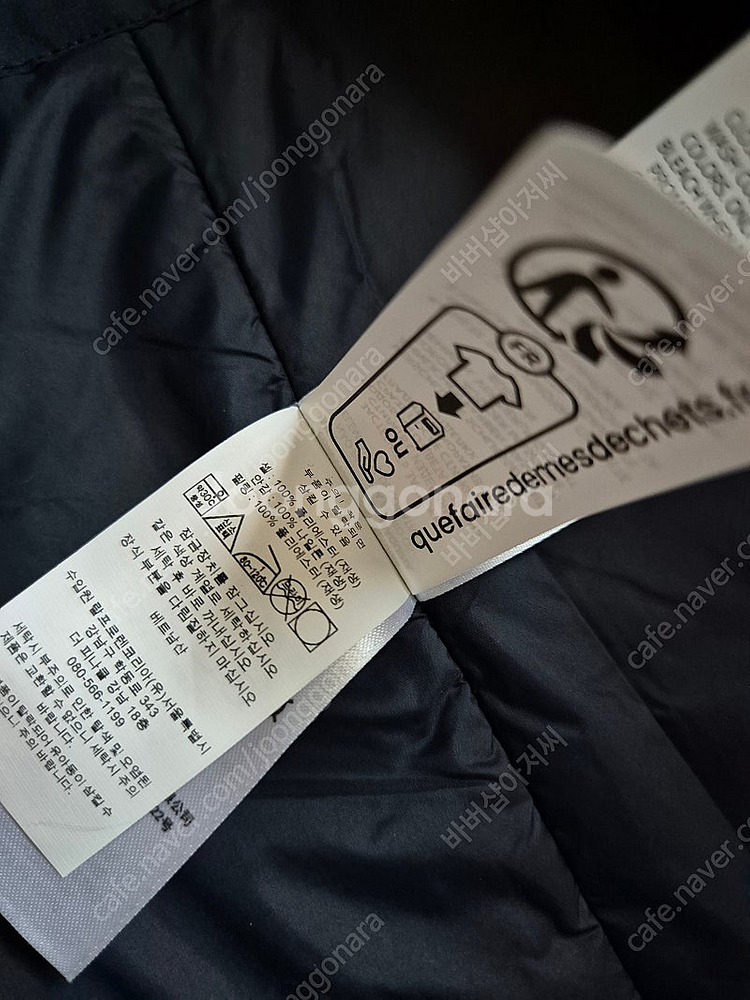 [XL] 폴로 신형 밀리터리 자켓 야상 퀼팅 랄프로렌--5