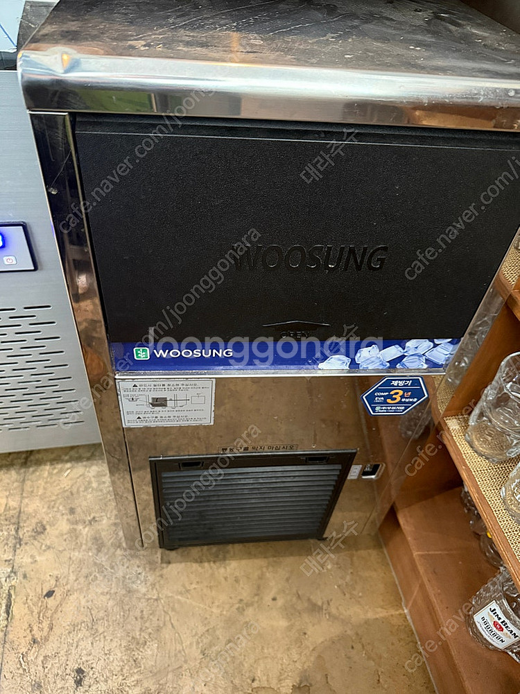 업소용 제빙기 30kg 팝니다--1