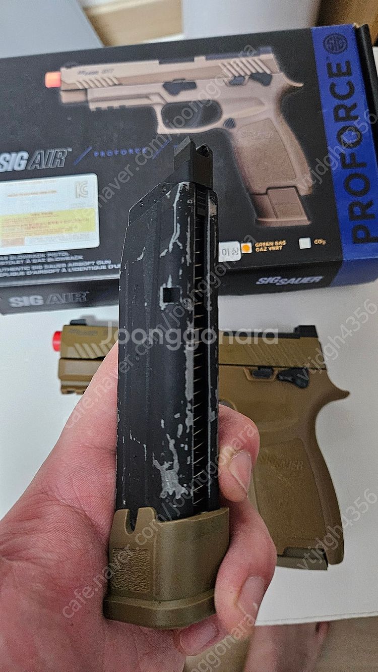 vfc sig air m18 p320 판매--8