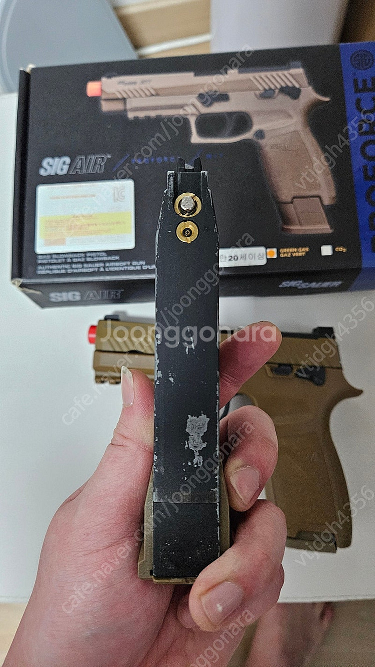 vfc sig air m18 p320 판매--9