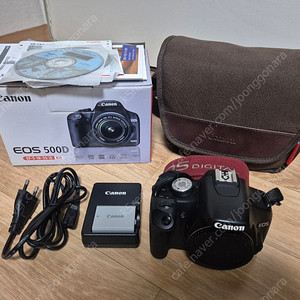 캐논 EOS 500D 바디, 부속품과 가방.