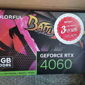 컬러풀 COLORFUL RTX 4060 토마호크 DUO V2 D6 8GB 그래픽카드
