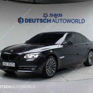 BMW 7시리즈 (F01) 740 판매합니다 ★전액할부★저신용★유튜브:뿅카TV