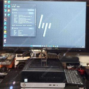 HP ProDesk 400 G4 미니 데스크탑(i5-6500, 16G) + AOC 27V2Q 프리싱크 모니터