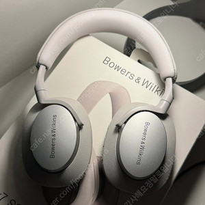 Bowers & Wilkins PX7 S2 헤드폰