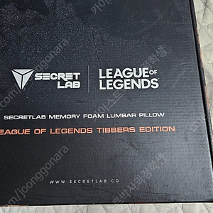 새제품) 시크릿랩 (Secretlab) 메모리폼 럼바 필로우 리그오브레전드 에디션 (의자 허리쿠션) - 티버