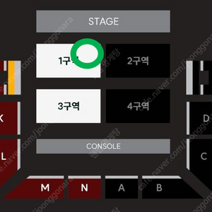 (9/20) 세카이노오와리 콘서트 스탠딩 2연석 양도