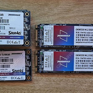 Tammuz SSD MSATA / M.2SATA