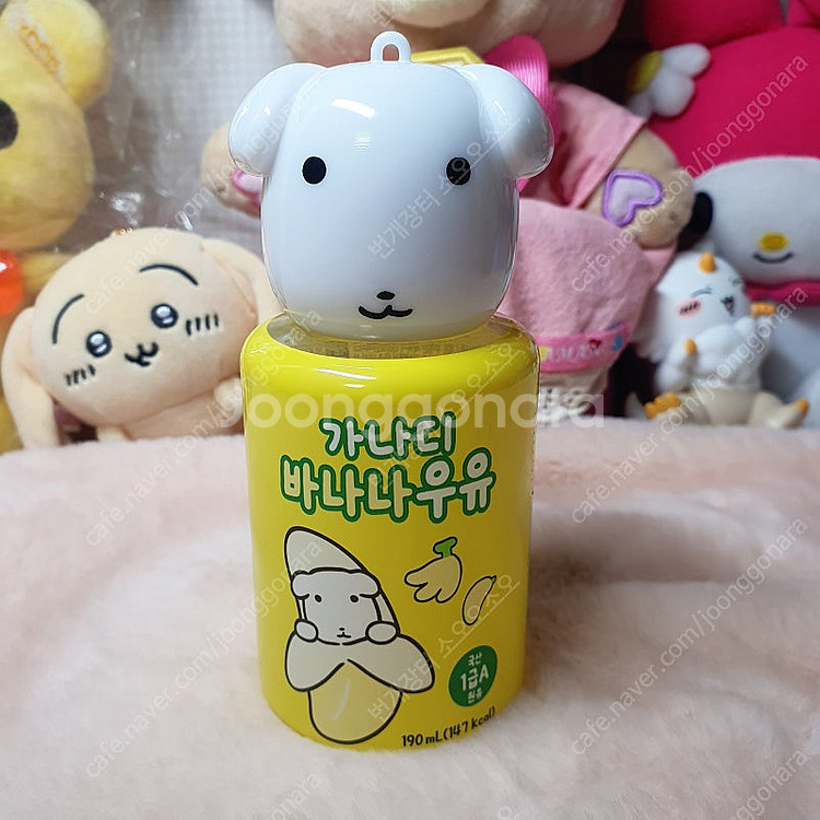 가나디 바나나 우유 피규어 병뚜껑 키링 병뚜껑--0
