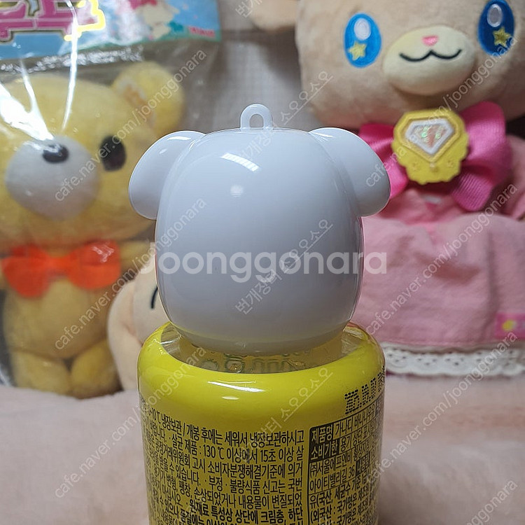 가나디 바나나 우유 피규어 병뚜껑 키링 병뚜껑--2