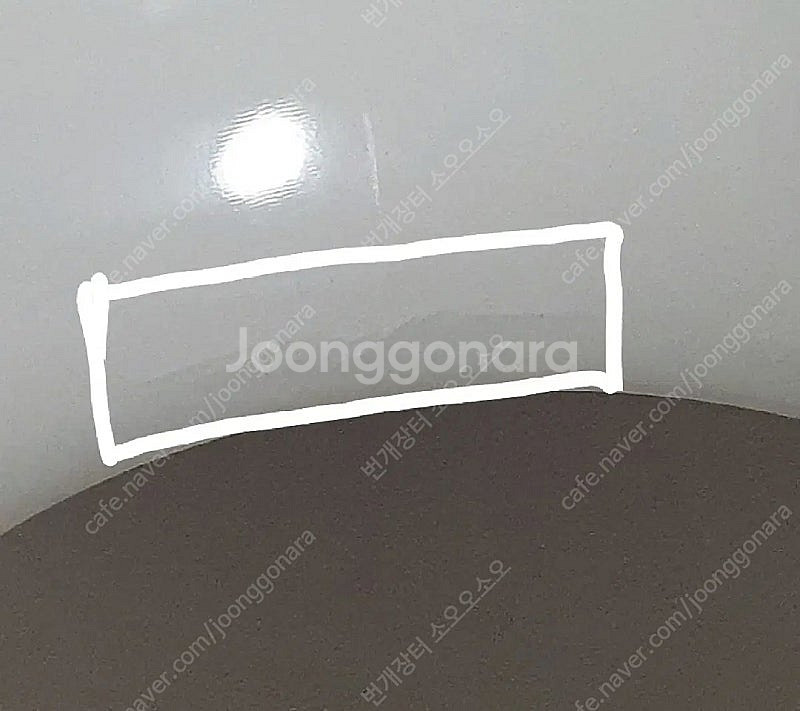 가나디 바나나 우유 피규어 병뚜껑 키링 병뚜껑--3