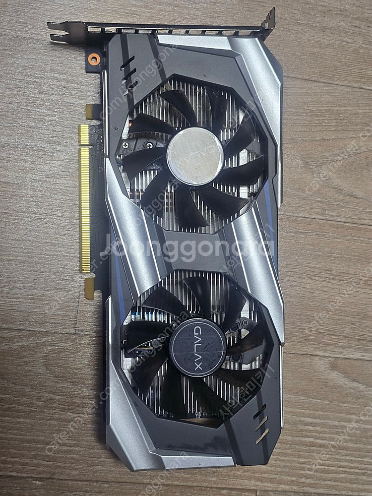 갤럭시 1060 3g--0