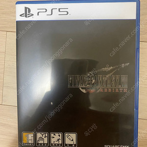 ps5 파이널판타지7 리버스 팝니다