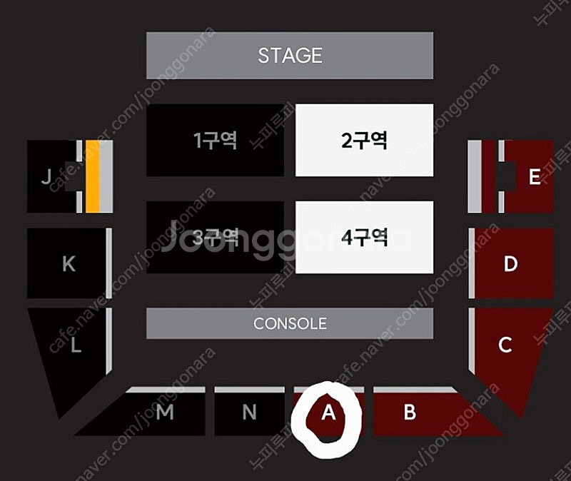세카이노 오와리 내한공연 지정석 2연석 9/20--0